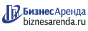 Коммерческая недвижимость в Западной Двине